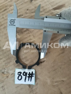 Кольцо стопорное полуоси внешнее (4 лепестка d=46mm) FAW J6