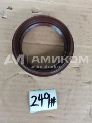 Сальник среднего редуктора (прох. вала) 95х70х14/24,8 FAW J6 Qinyan