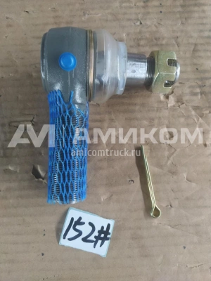Наконечник рулевой тяги L FAW J6 М30