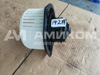 Моторчик печки в сборе FAW J6