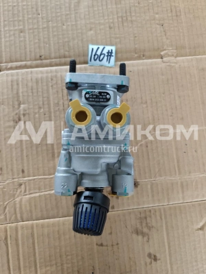 Кран тормозной главный FAW J6 Sorl