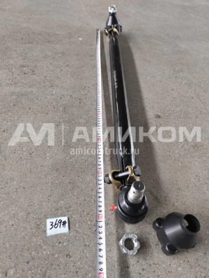 Тяга рулевая продольная FAW J6 8х4 (задняя, короткая) в сборе