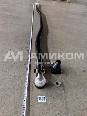 Тяга рулевая продольная FAW J6 8х4 (большая) в сборе