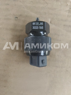 Датчик спидометра FAW J6