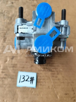 Клапан ускорительный в сборе FAW J5/J6