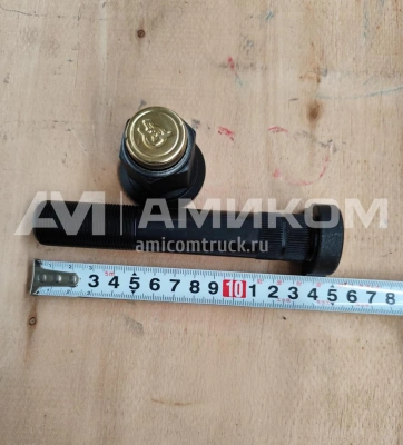 Шпилька + гайка заднего колеса FAW J6