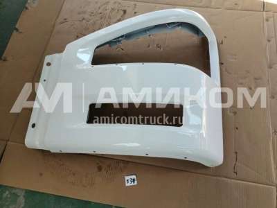 Бампера L часть металл FAW J6 White