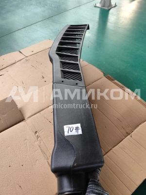 Воздухозаборник FAW J6