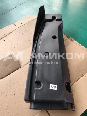 Воздухозаборник FAW J6