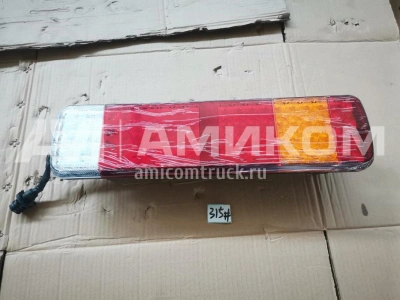 Фонарь стоп сигналов R FAW J6 LED