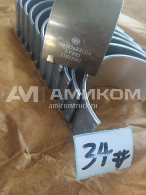 Вкладыши шатунные CA6DM FAW