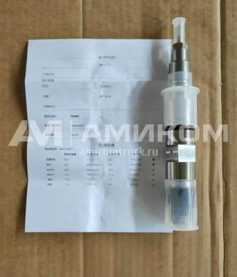 Форсунка топливная в сборе CA6DM2-E4 FAW J6 OEM