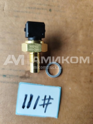 Датчик температуры FAW J6