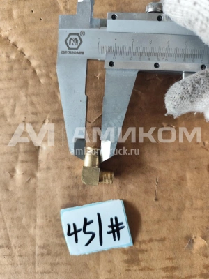 Штуцер угловой 90 градусов
