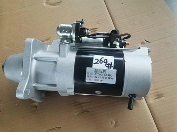 Стартер FAW J6