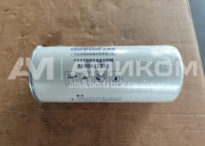 Фильтр топливный тонкой отчистки CA6DM 468