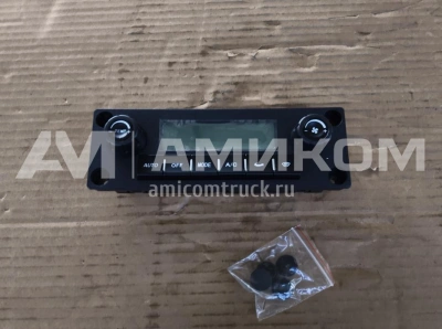 Блок климат контроля FAW J6 Е5