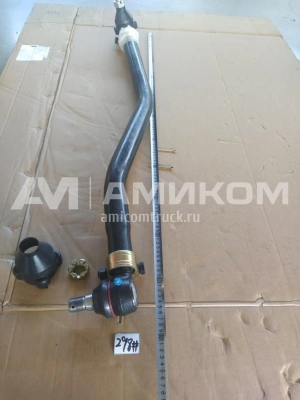 Тяга рулевая продольная FAW J6 8х4 (передняя) на 1-й мост
