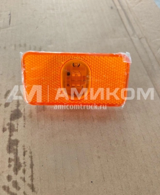 Фонарь боковых габаритов кузова FAW J6 LED