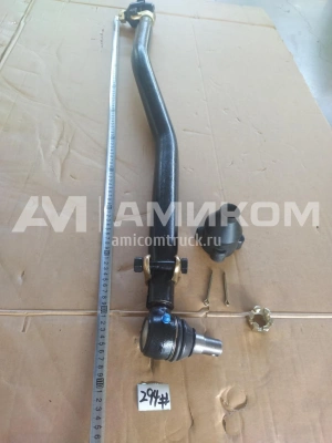 Тяга рулевая продольная FAW J6 6х4
