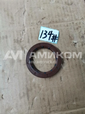 Сальник первичного вала КПП 52x72x10