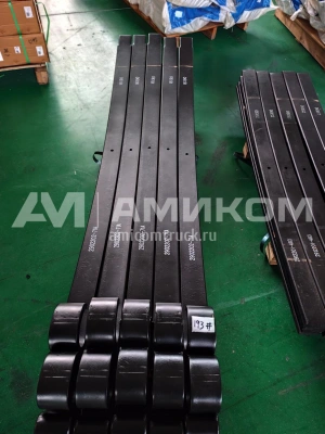 Лист передней рессоры №2 16х90х1600 FAW J6