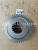 Шестерня ведущая демультипликатора для КПП 12JSD200TA, 12JSD200T-B