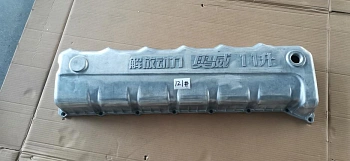 Крышка клапанов (дюраль) FAW J6 ориг
