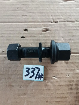Шпилька + гайка переднего колеса FAW J6 (M20х1.5/M22х1.5 L123мм)