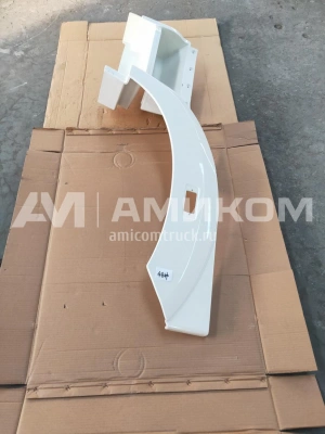 Крыло кабины R верх. FAW J6 White