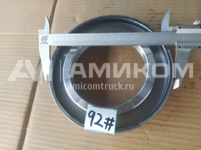 Кольцо упорное сальника задней ступицы FAW J6