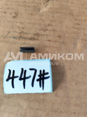 Штиф C09035