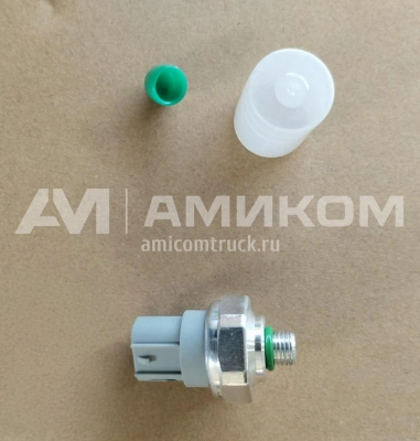 Датчик системы кондиционирования HFC-134a