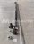 Тяга рулевая поперечная FAW J6