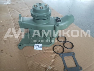 Помпа FAW J6