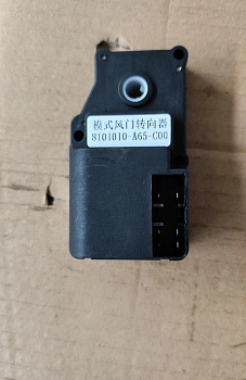 Реле печки Е5 8100015-029-А65