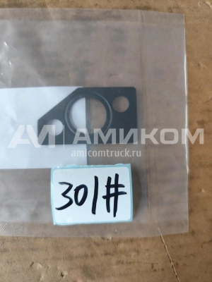 Прокладка впускного фланца турбокомпрессора FAW J6