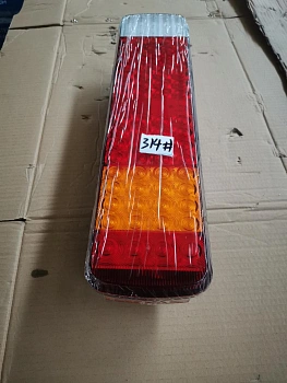 Фонарь стоп сигналов L FAW J6 LED