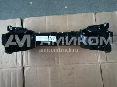 Вал карданный заднего моста FAW J6 L620