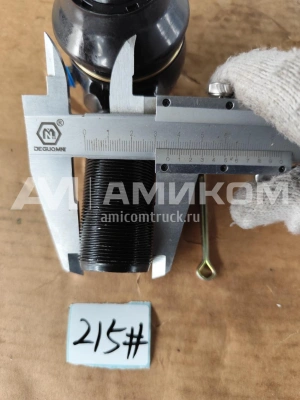 Наконечник рулевой тяги L FAW J6 М36