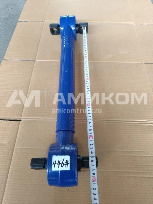 Штанга реактивная нижняя (перед) длин FAW J6 8x4