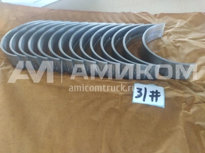 Вкладыши коренные CA6DM FAW