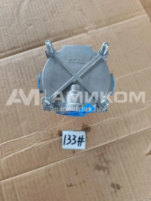 Клапан ускорительный в сборе FAW J5/J6 SORL
